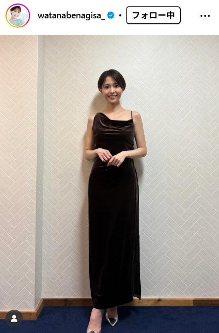 渡邊渚Instagramより