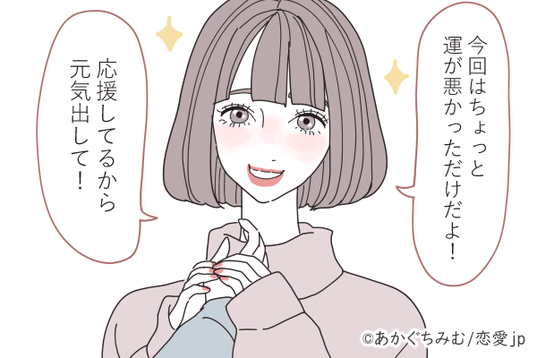 君だけは離さない 男が絶対に手放したくない 愛され女 の特徴 モデルプレス 君だけは離さない 男が絶対に手放したくない 愛され女 の特徴 モデルプレス