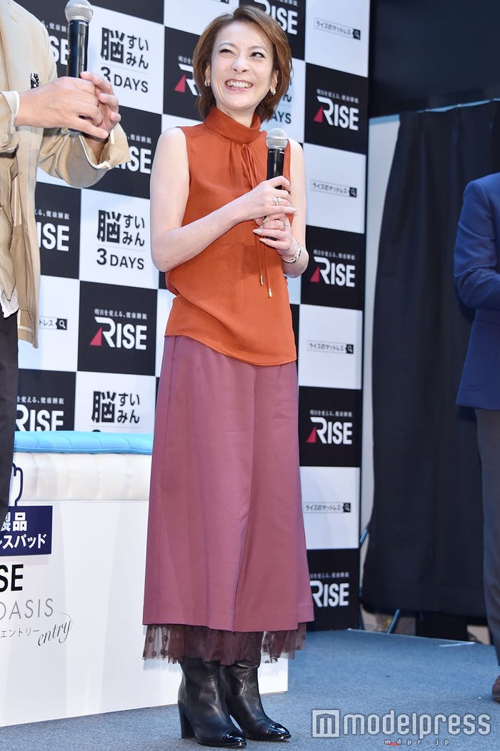 西川史子(C)モデルプレス