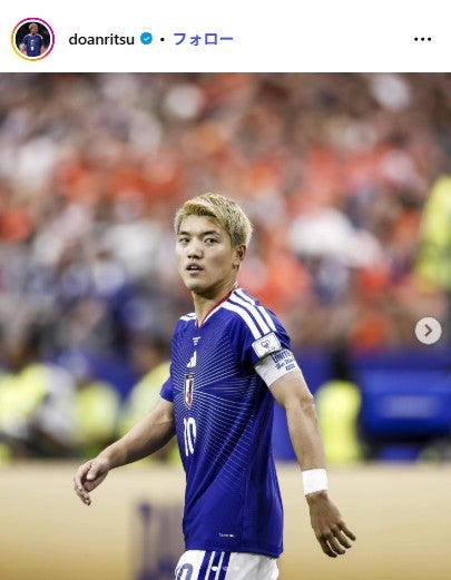 サッカー日本代表・堂安律選手、第1子女児誕生を報告 赤ちゃんとのW杯現地2ショット公開