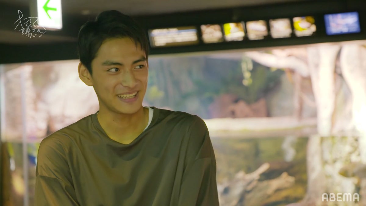 藤枝喜輝『オオカミくんには騙されない』第3話（C）AbemaTV, Inc.