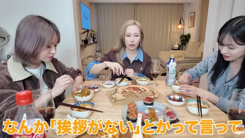 「いってきます」が消えた、、、ヘラヘラ三銃士が夫婦間の挨拶の悩みを告白