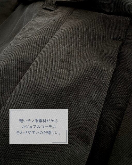 GU ベルテッドワイドパンツ 素材感 GUのベルテッドワイドパンツの素材感