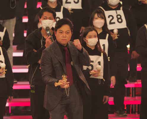 <紅白リハ2日目>三山ひろしが“純金2キロ”けん玉3年連続ギネス達成目指す JO1豆原一成、BE:FIRST・SOTAら総勢127人参加