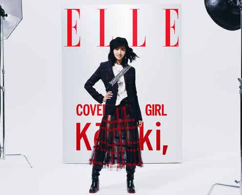 木村拓哉&工藤静香の次女・Koki,(コウキ)、「ELLE」と再びタッグ 流暢な英語も披露