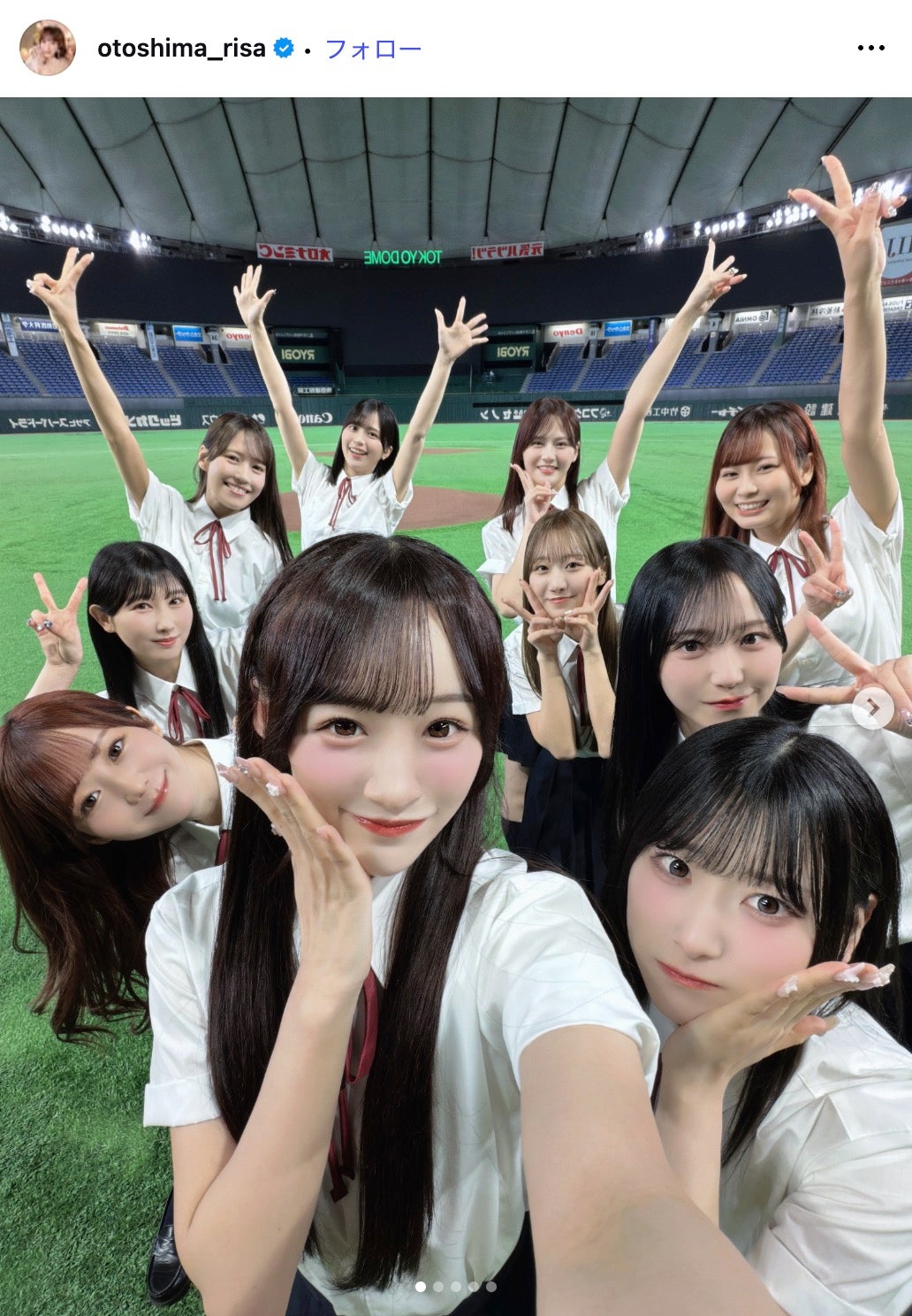 音嶋莉沙Instagramより