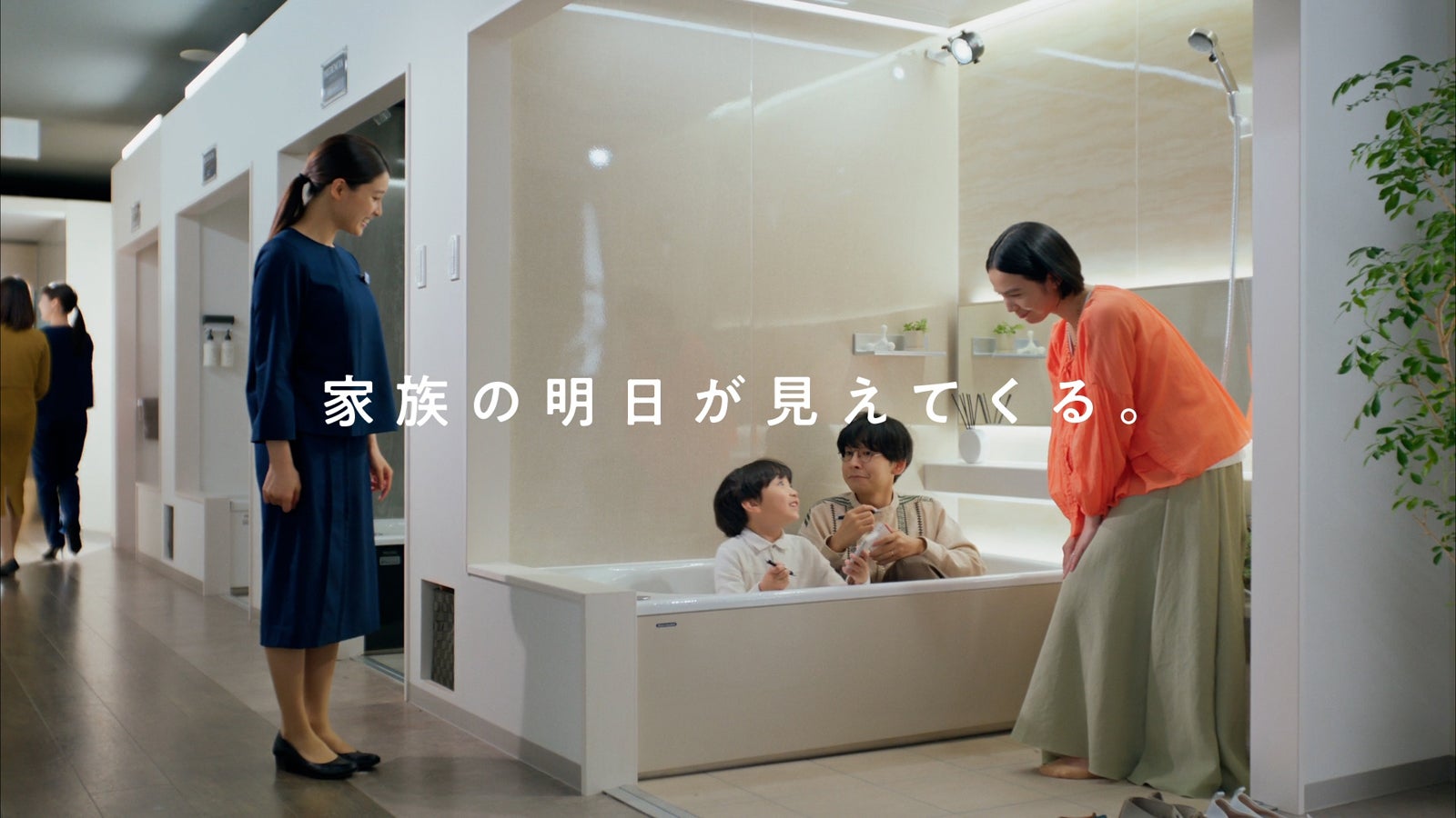 土屋太鳳／新CMより（提供写真）