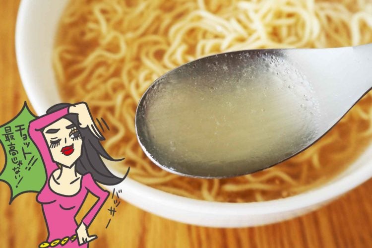 たらばがに風味ラーメン塩味