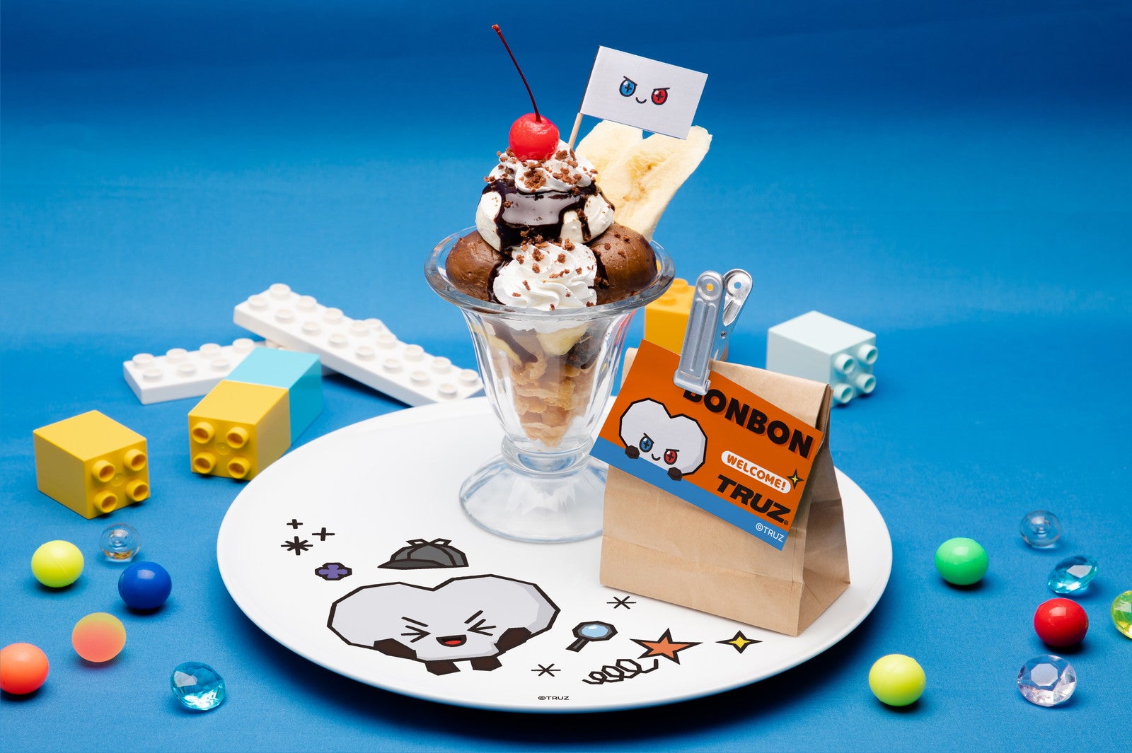 チョコバナナパフェ税込1,430円（提供画像）