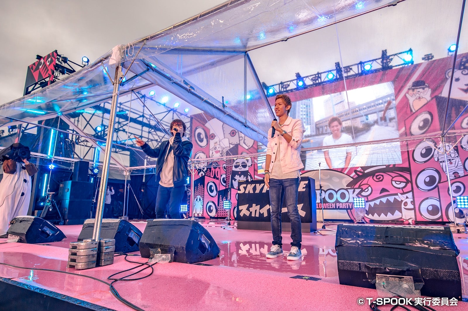スカイピース（C）T-SPOOK実行委員会