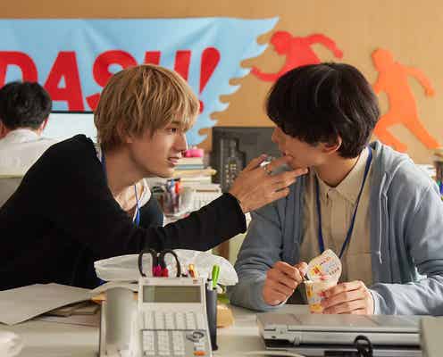 <飴色パラドックス 第5話>蕪木、尾上に複雑な感情を抱く