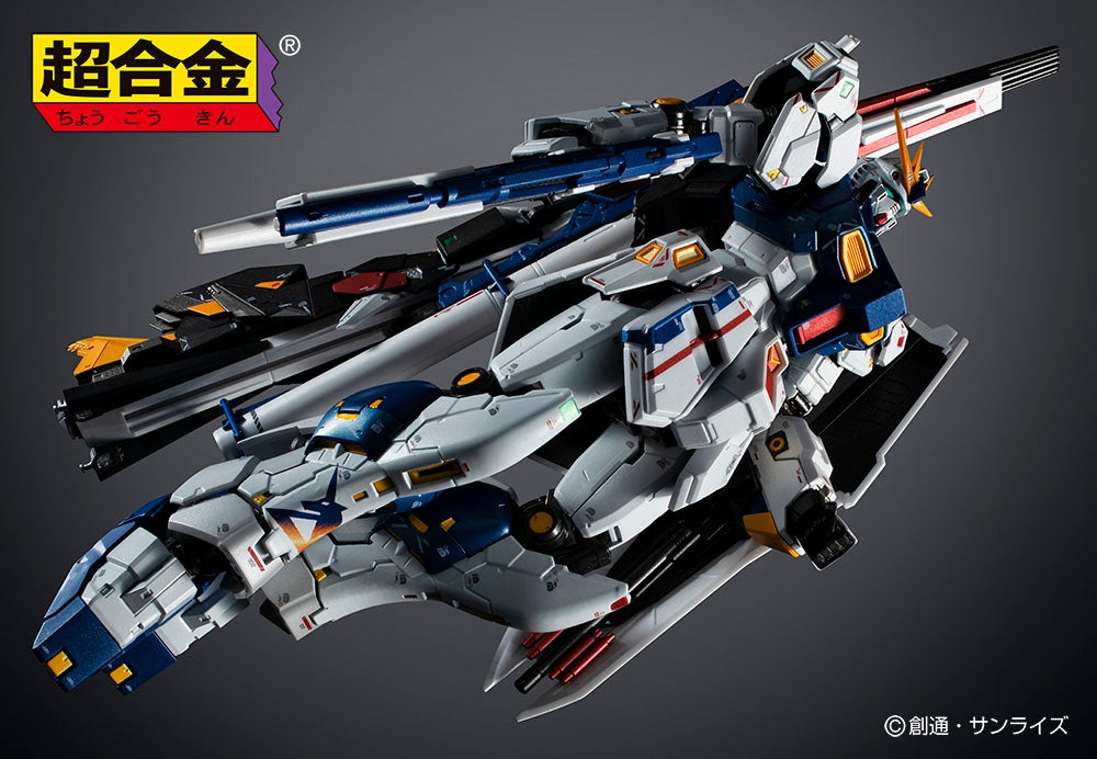 （C）創通・サンライズ