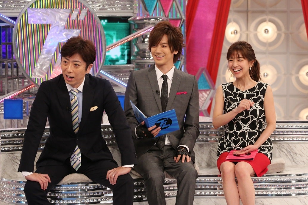 後藤輝基、DAIGO、田中みな実 （画像提供：カンテレ）