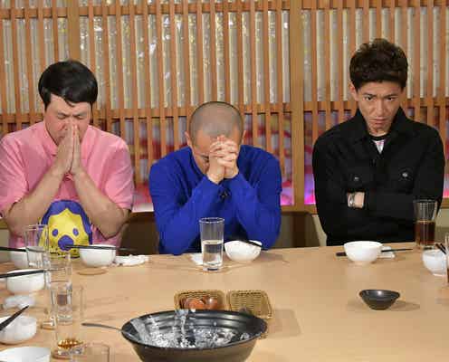 木村拓哉、斎藤工らBGチームで「帰れま10」参戦