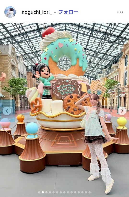 野口衣織Instagramより