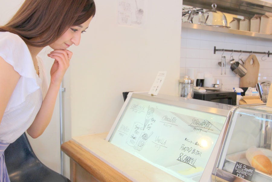 Bridge COFFEE & ICECREAMアイスクリーム