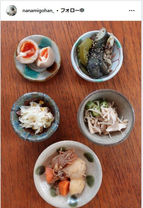 NANAMI Instagramより