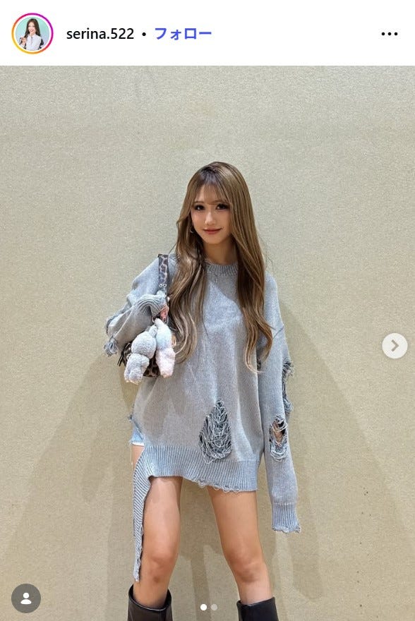 佐藤芹菜Instagramより