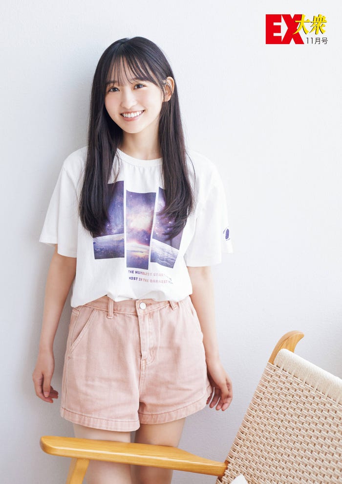 一ノ瀬美空/撮影:熊木優(io)・双葉社