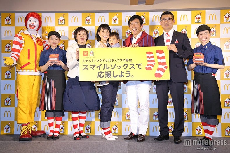 画像8/8) 石田純一、久しぶりの靴下に「心が温まる」東尾理子、息子と3人でお揃い姿を披露 - モデルプレス