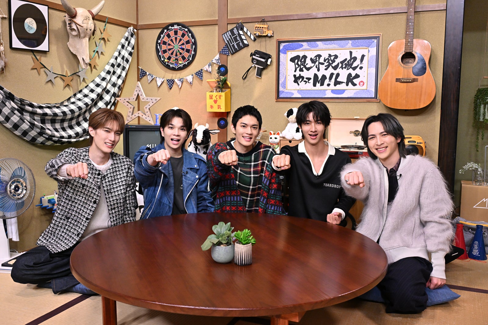 M!LK、地上波初レギュラー冠番組決定「目標が叶ってうれしい」 チャレンジ通して“一流芸能人”目指す【限界突破！やってM!LK】