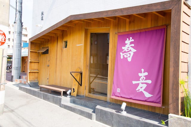 行ってよかった♡