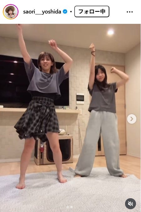 吉田沙保里Instagramより