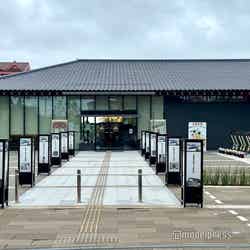 白みりんミュージアム(C)モデルプレス