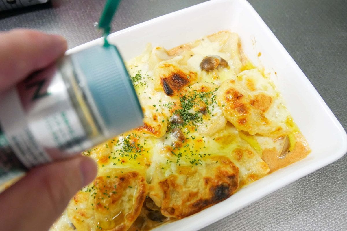 水餃子ラザニア