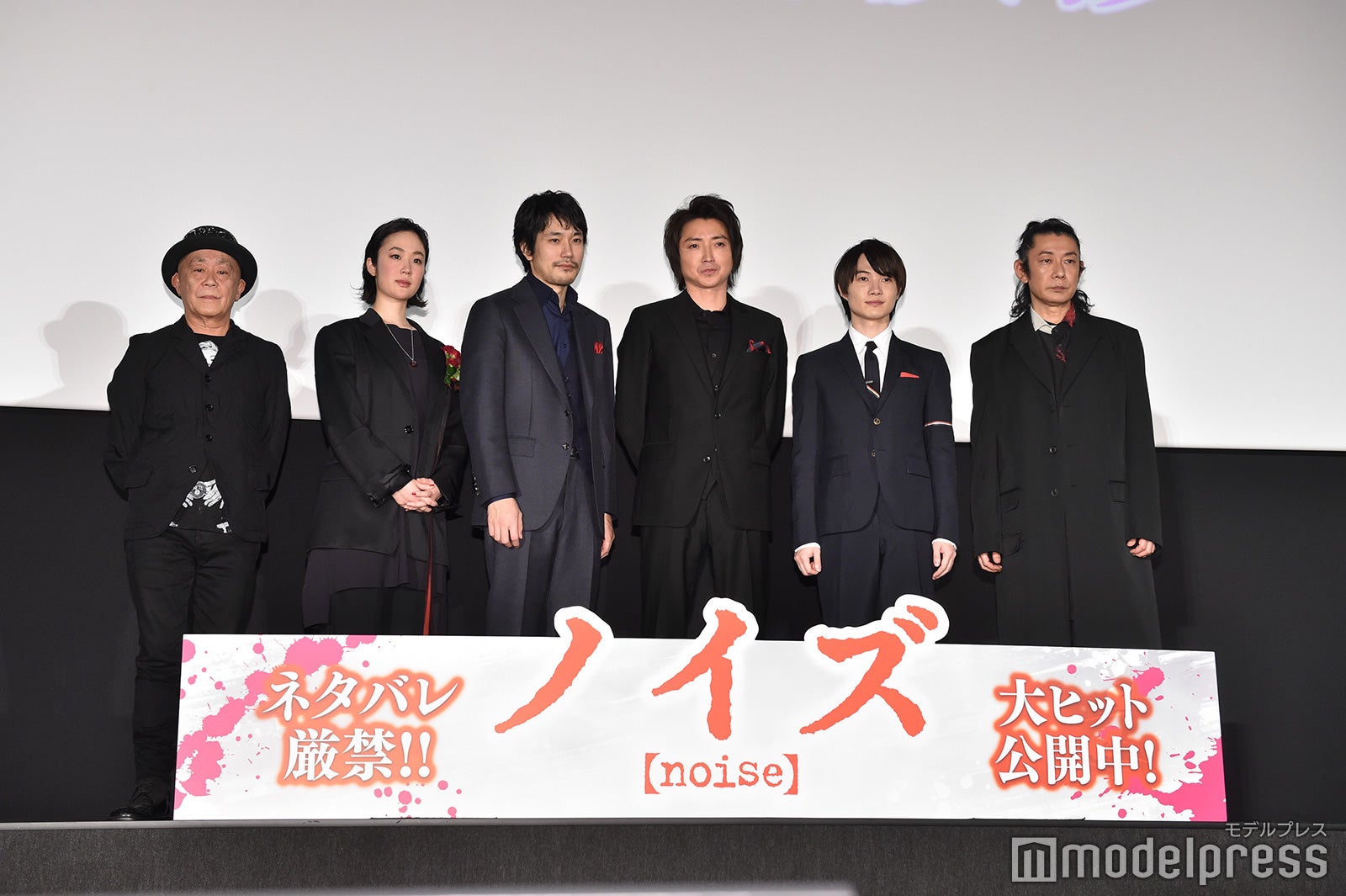 廣木隆一監督、黒木華、松山ケンイチ、藤原竜也、神木隆之介、永瀬正敏（C）モデルプレス