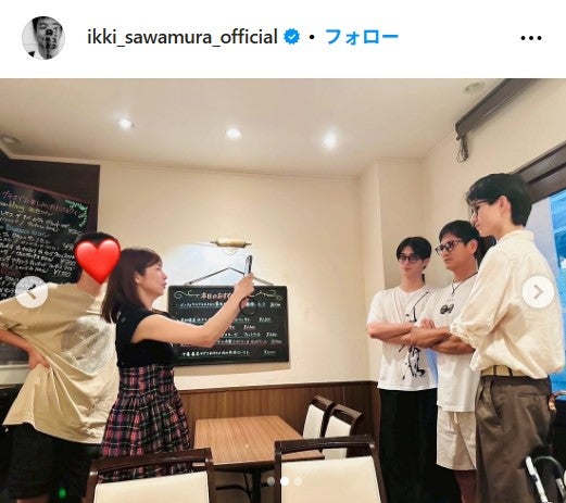 沢村一樹Instagramより