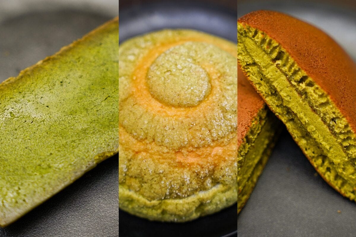 ファミリーマート