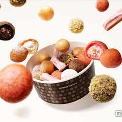 ミスタードーナツ「ミスドビッツ」