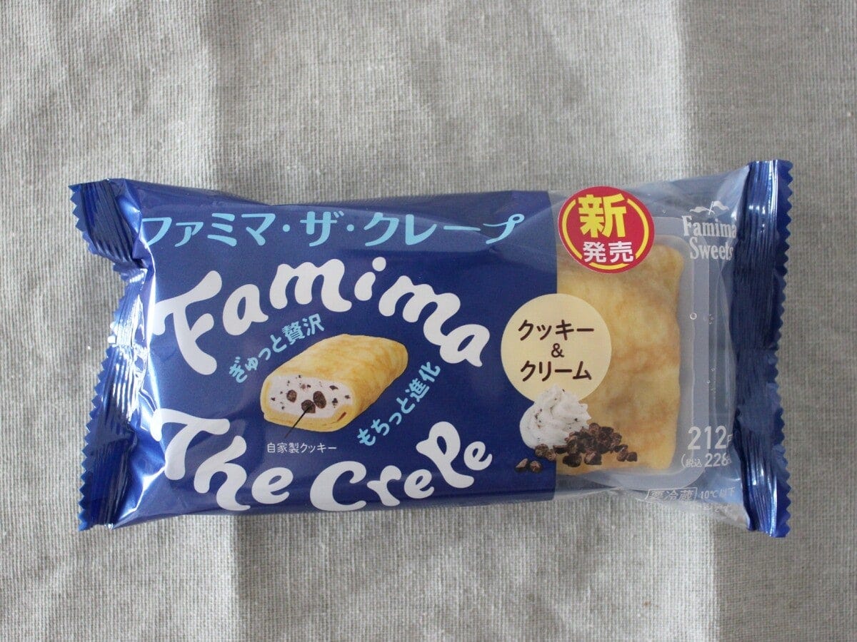 ポップなデザインが売り場で目を引く「ファミマ・ザ・クレープ」シリーズ