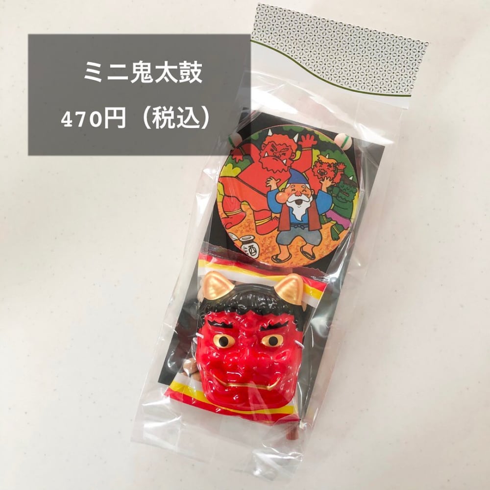 完璧セット カルディ の 節分準備グッズ が可愛すぎる件 モデルプレス 完璧セット カルディ の 節分準備グッズ が可愛すぎる件 モデルプレス