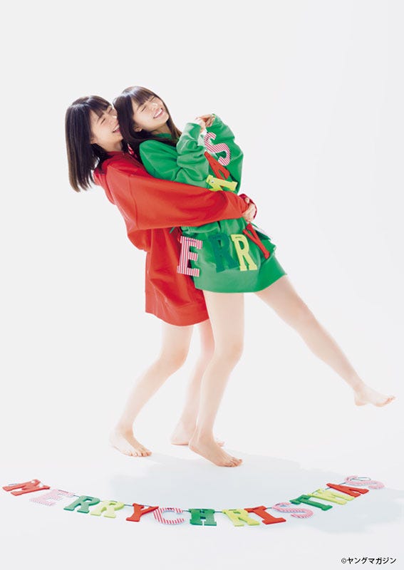 生田絵梨花、齋藤飛鳥(C)矢西誠二/ヤングマガジン