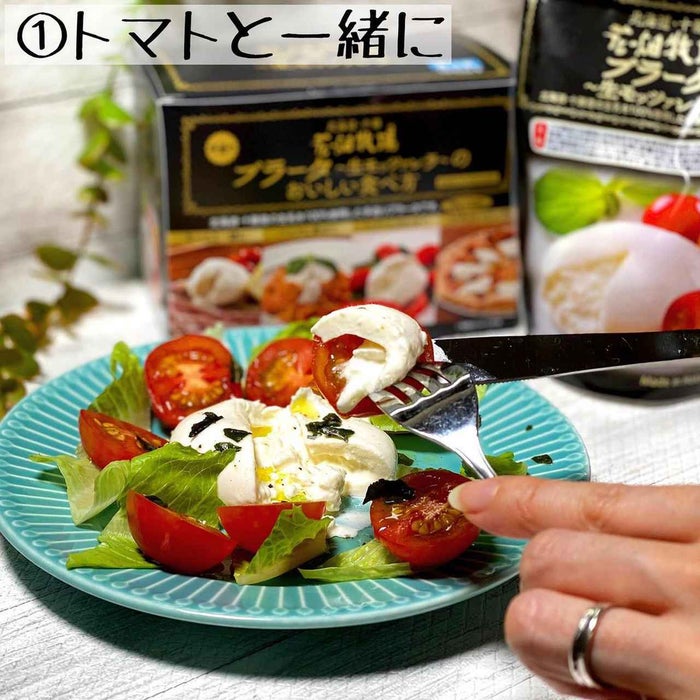 料理うまいね コストコ の楽ちん 本格派おうちご飯 モデルプレス