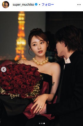 てんちむ＆三崎優太Instagramより