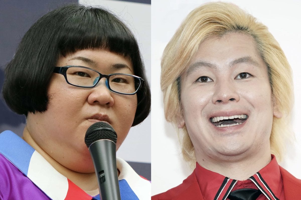 メイプル超合金