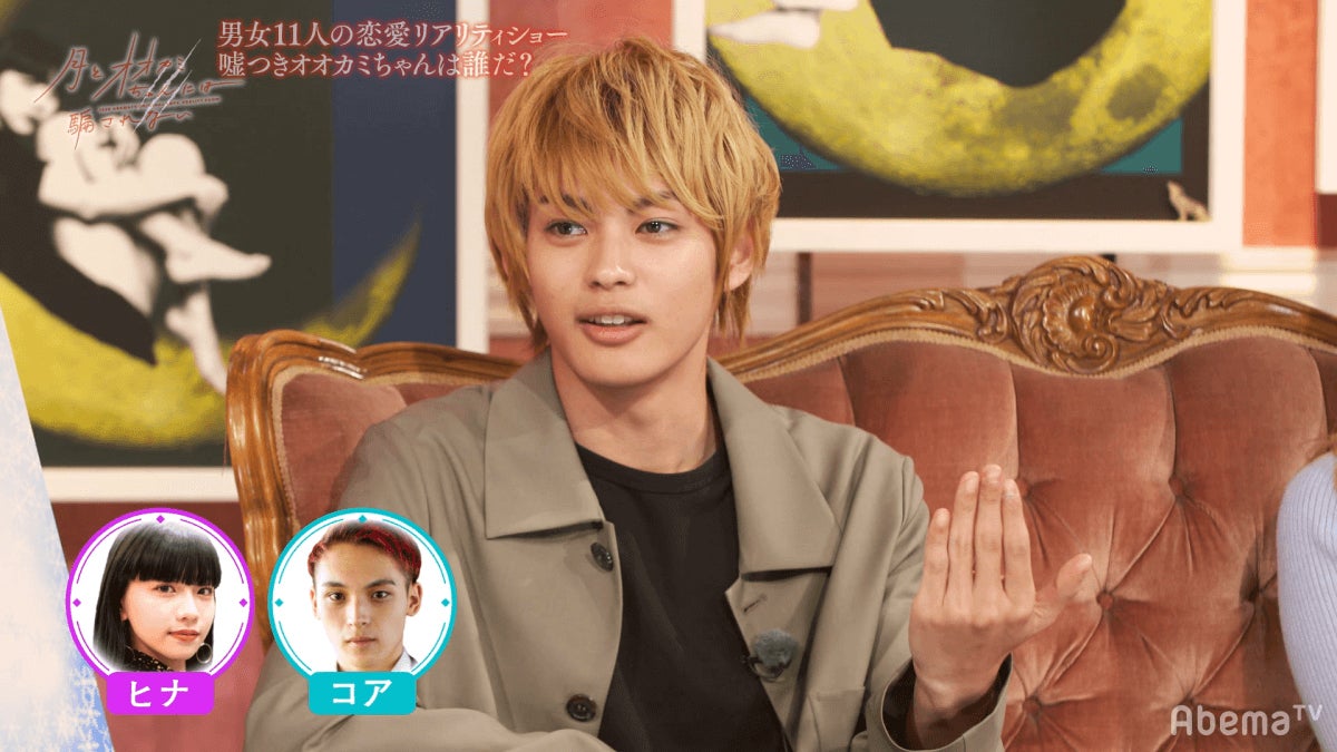 神尾楓珠（C）AbemaTV