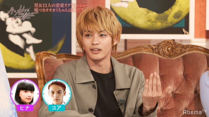 神尾楓珠(C)AbemaTV