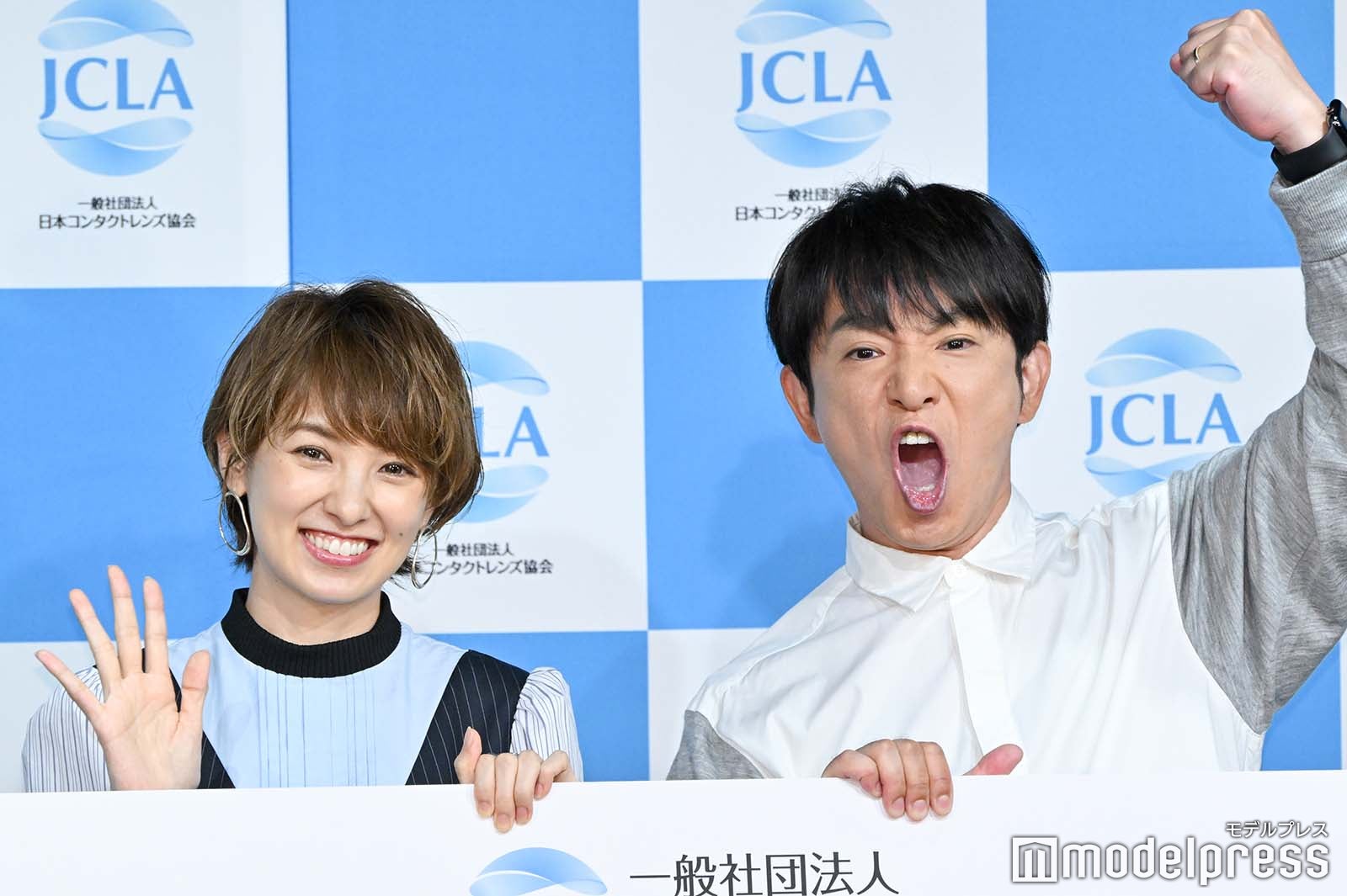 南明奈、濱口優 （C）モデルプレス