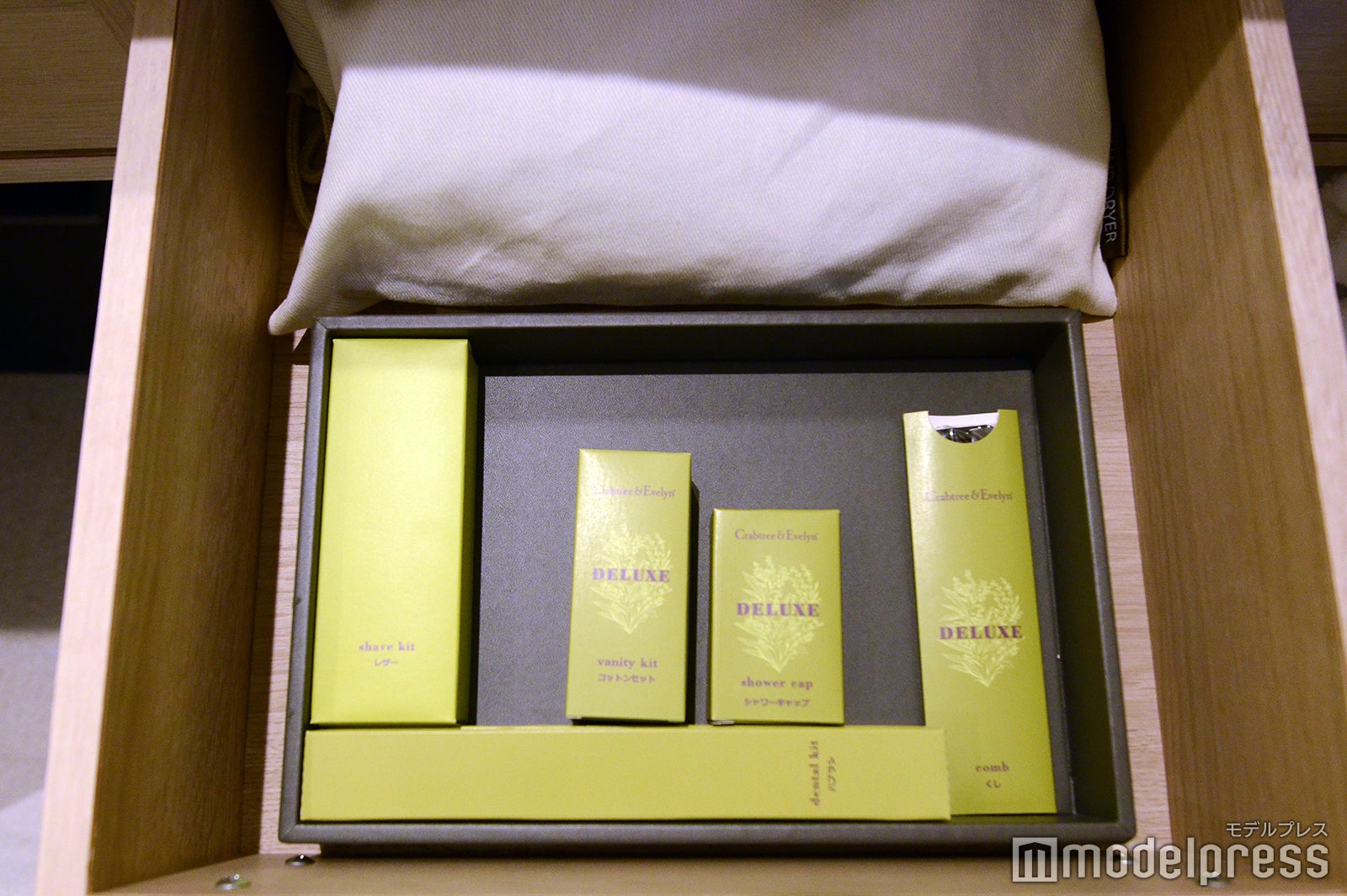 ヒルトン沖縄宮古島リゾート（C）モデルプレス