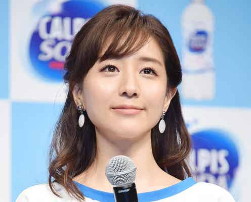 田中みな実、1人になると「涙がスーって」 “孤独”なプライベート告白