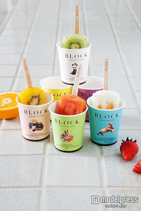 絶滅危惧種の動物たちがモチーフの可愛いカップ／画像提供：クロスカンパニー