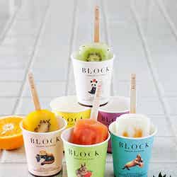 絶滅危惧種の動物たちがモチーフの可愛いカップ/画像提供:クロスカンパニー