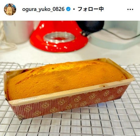 小倉優子Instagramより