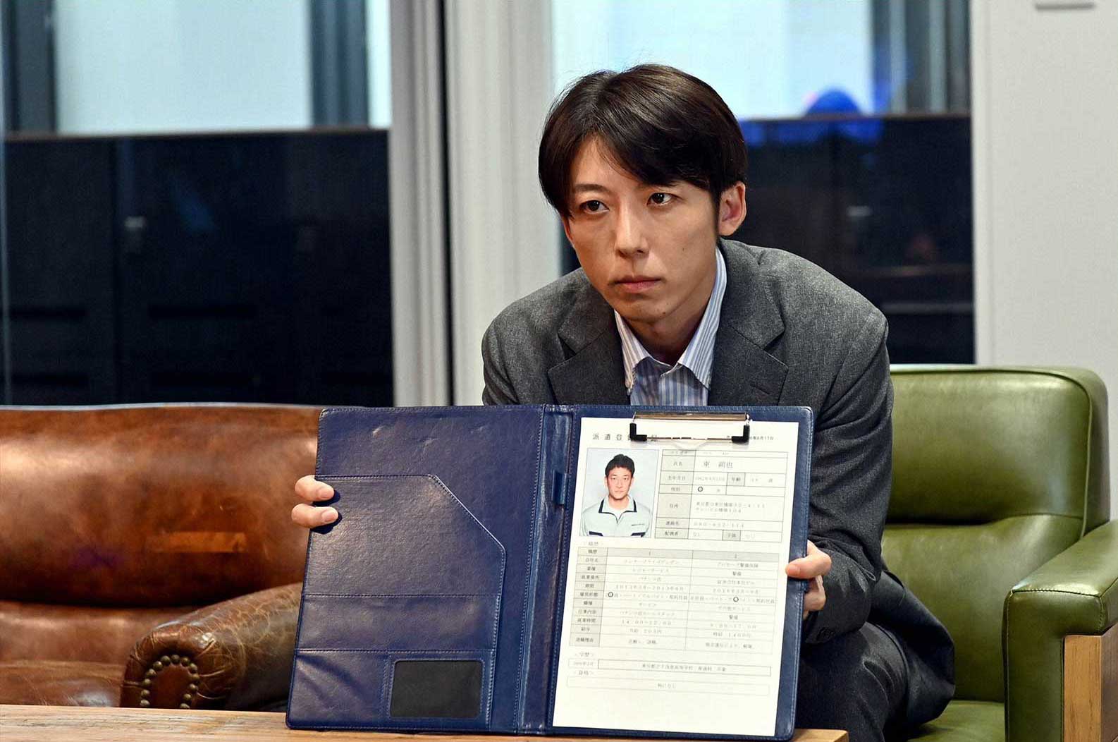 高橋一生「天国と地獄 ～サイコな2人～」第8話より（C）TBS