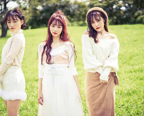 ファッション誌初「=LOVE特集」 大谷映美里らアイドルメイクのこだわり&愛用コスメを紹介