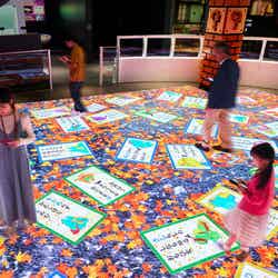 ニンテンドーミュージアム(C)Nintendo